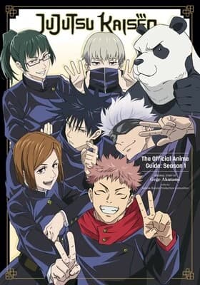 goju caracter Jujutsu Kaisen